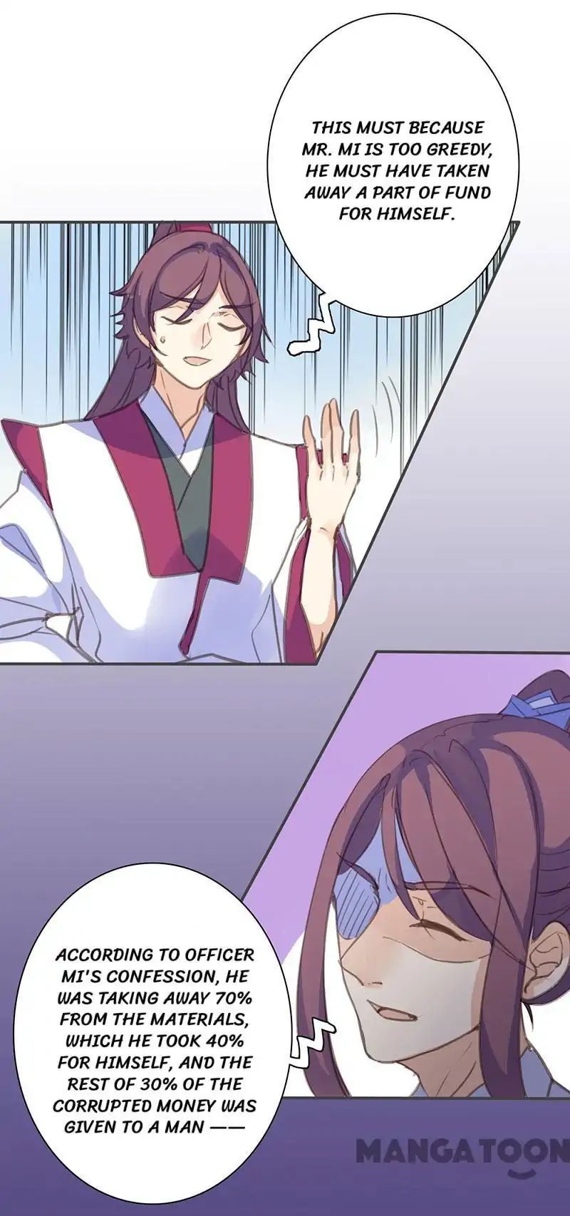 Page 22 of Chapter 70