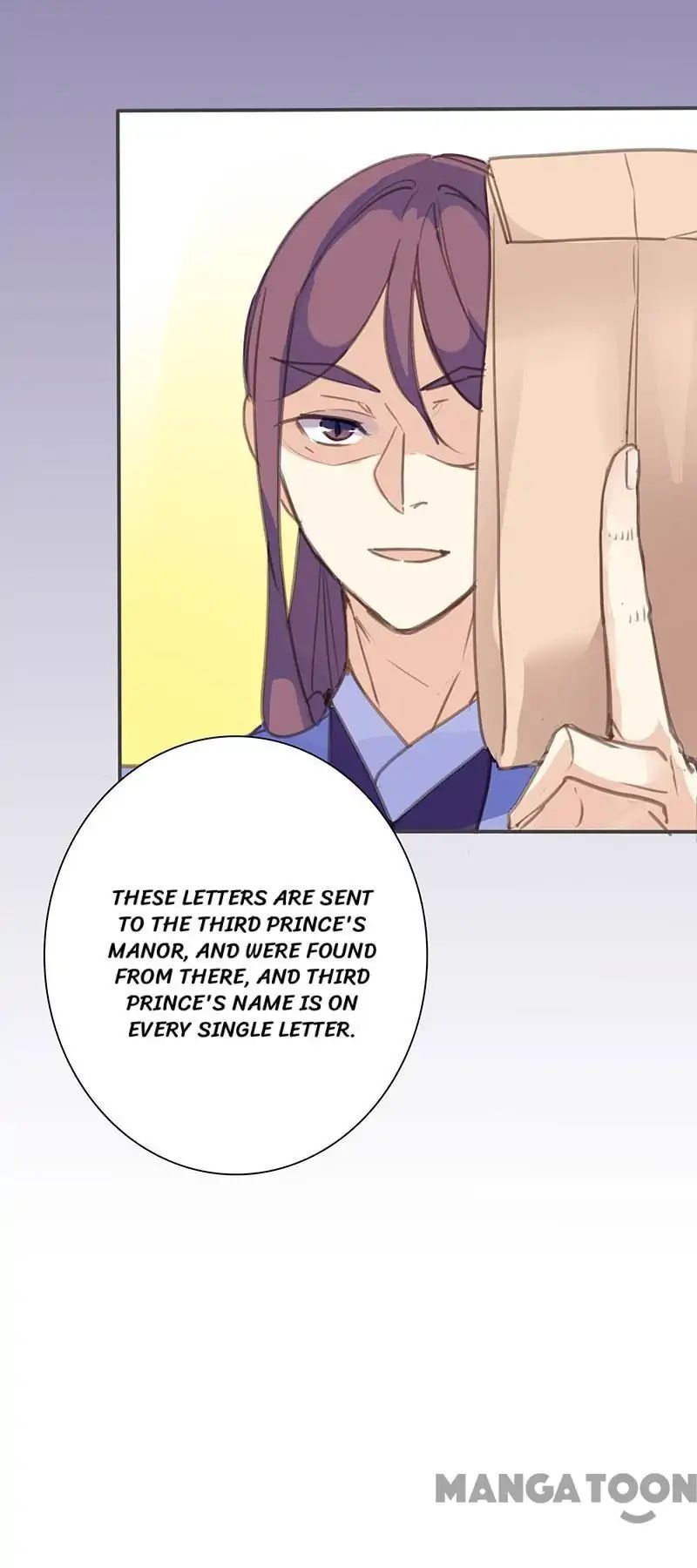 Page 25 of Chapter 70