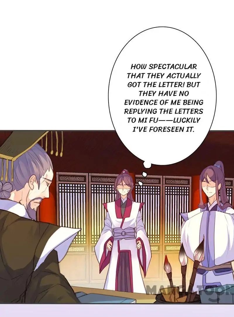 Page 1 of Chapter 71