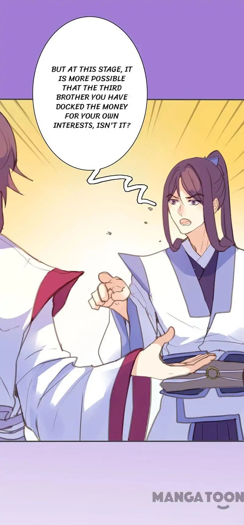 Page 4 of Chapter 71