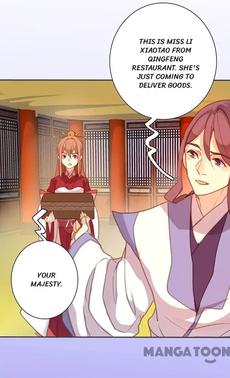 Page 12 of Chapter 71