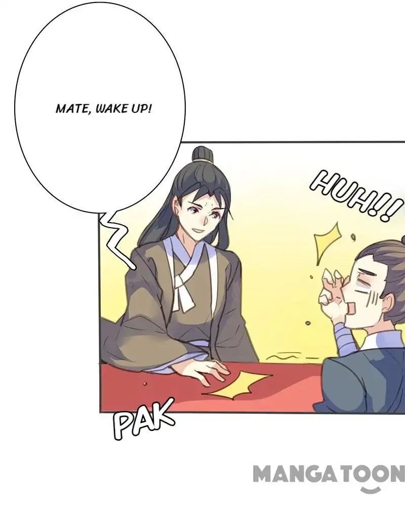 Page 15 of Chapter 71