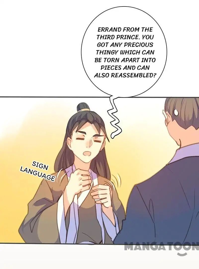 Page 16 of Chapter 71