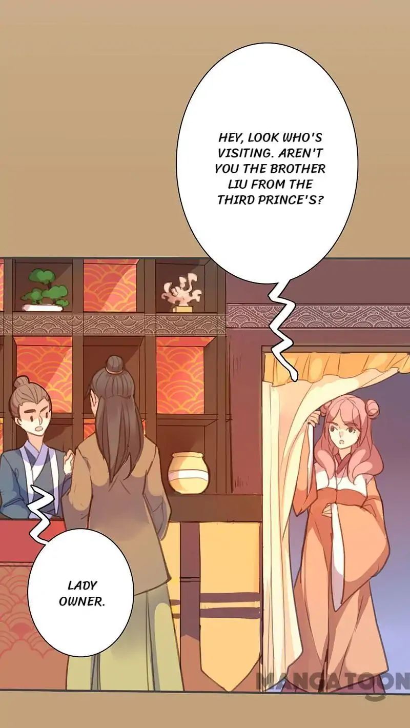 Page 18 of Chapter 71