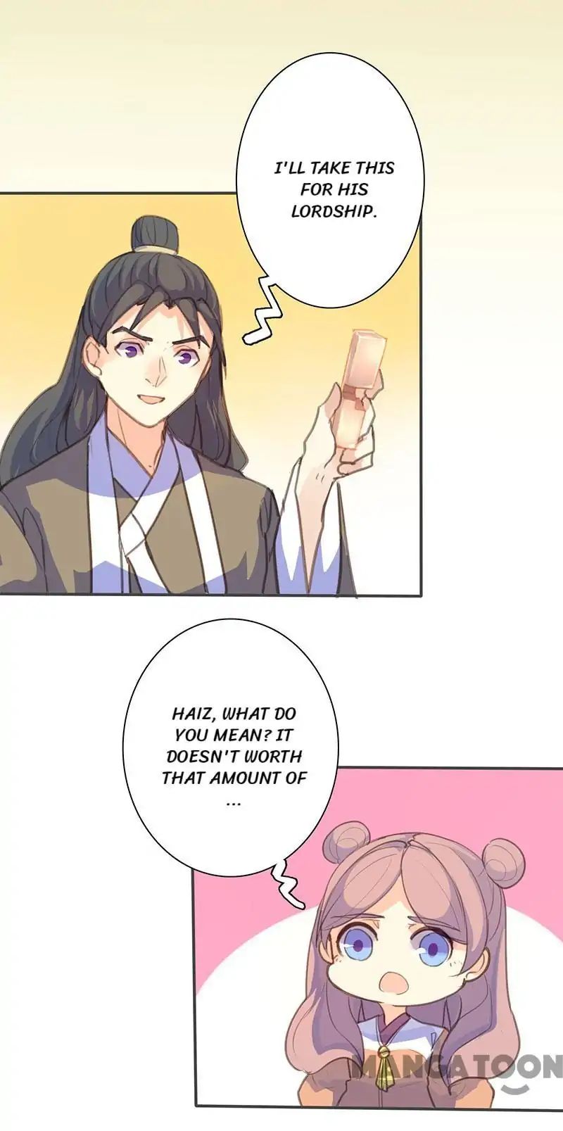 Page 24 of Chapter 71