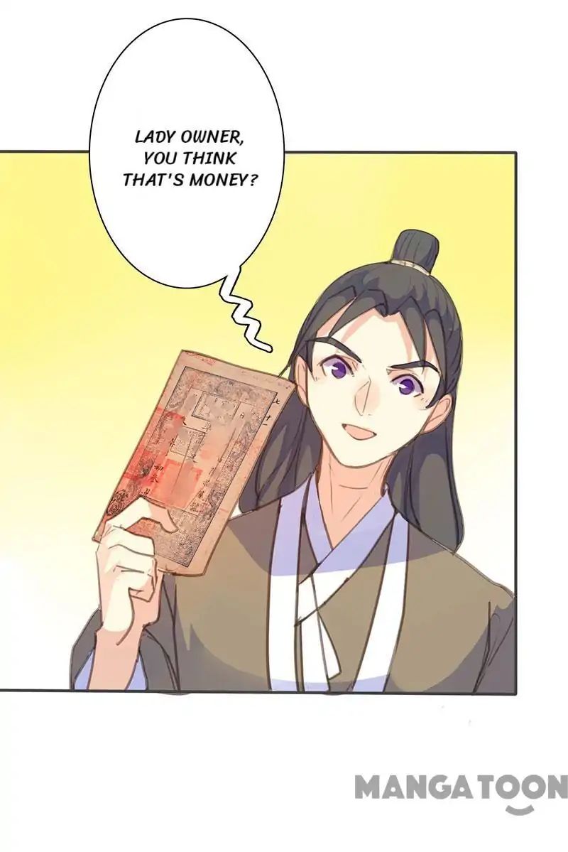 Page 25 of Chapter 71