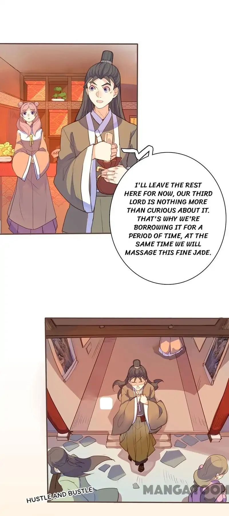 Page 1 of Chapter 72