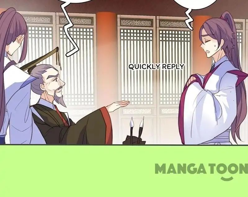 Page 18 of Chapter 72