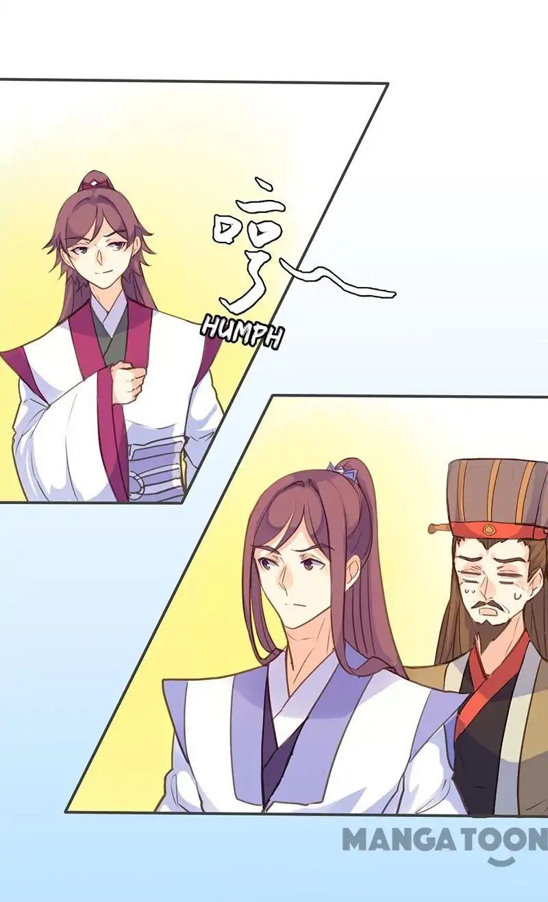 Page 2 of Chapter 73