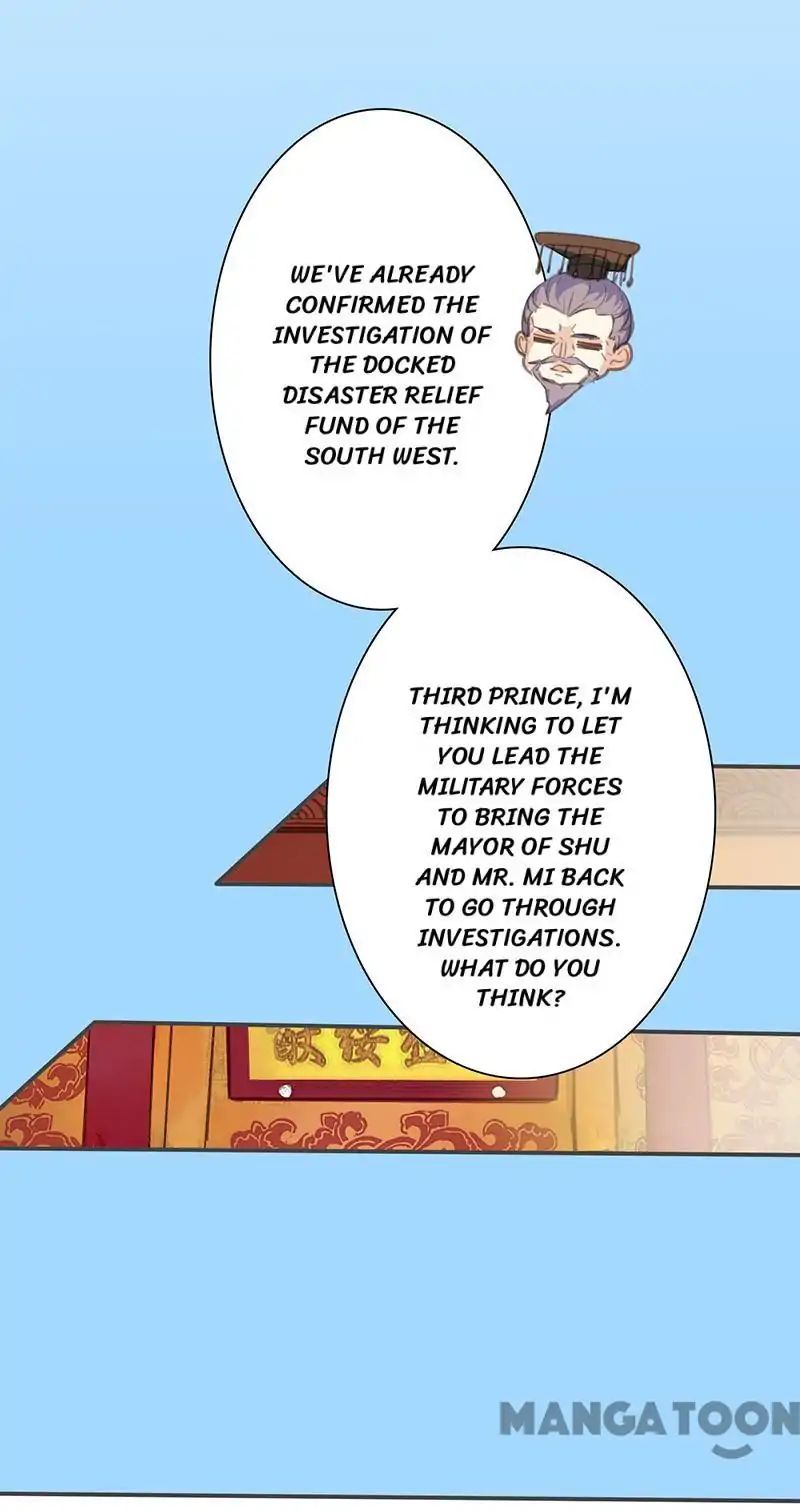 Page 3 of Chapter 73
