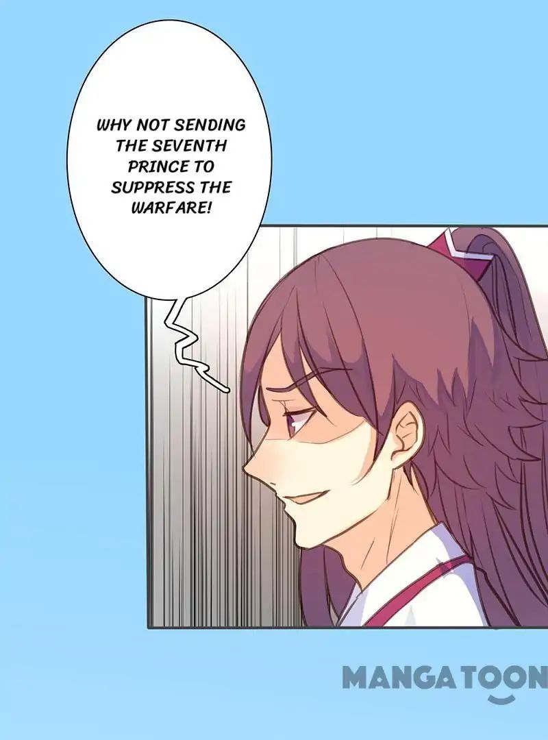 Page 8 of Chapter 73