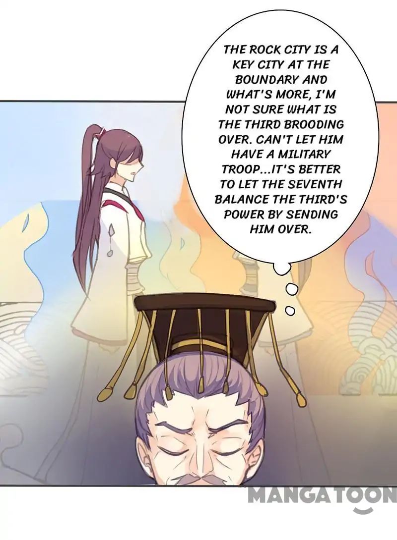 Page 11 of Chapter 73