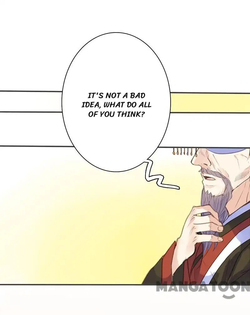 Page 12 of Chapter 73