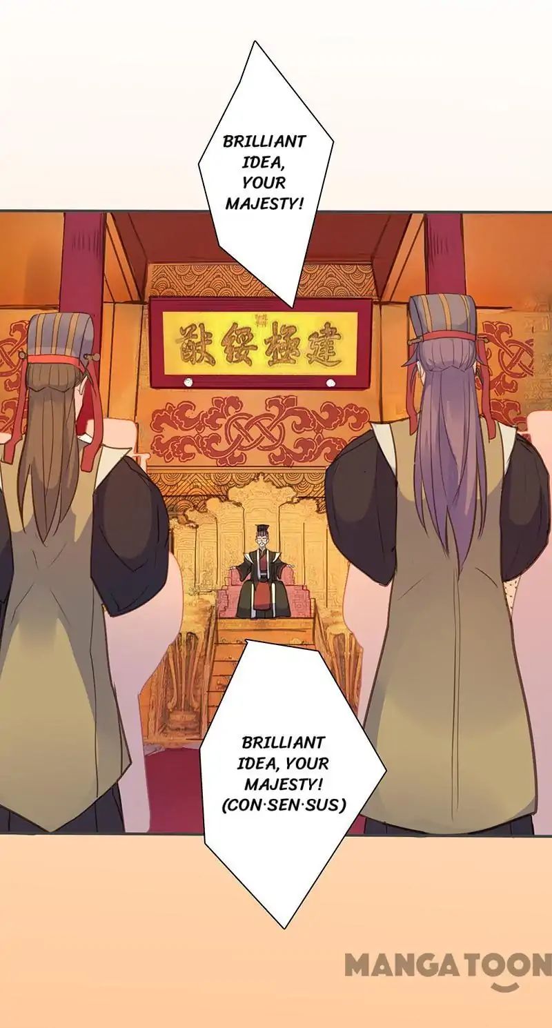 Page 13 of Chapter 73
