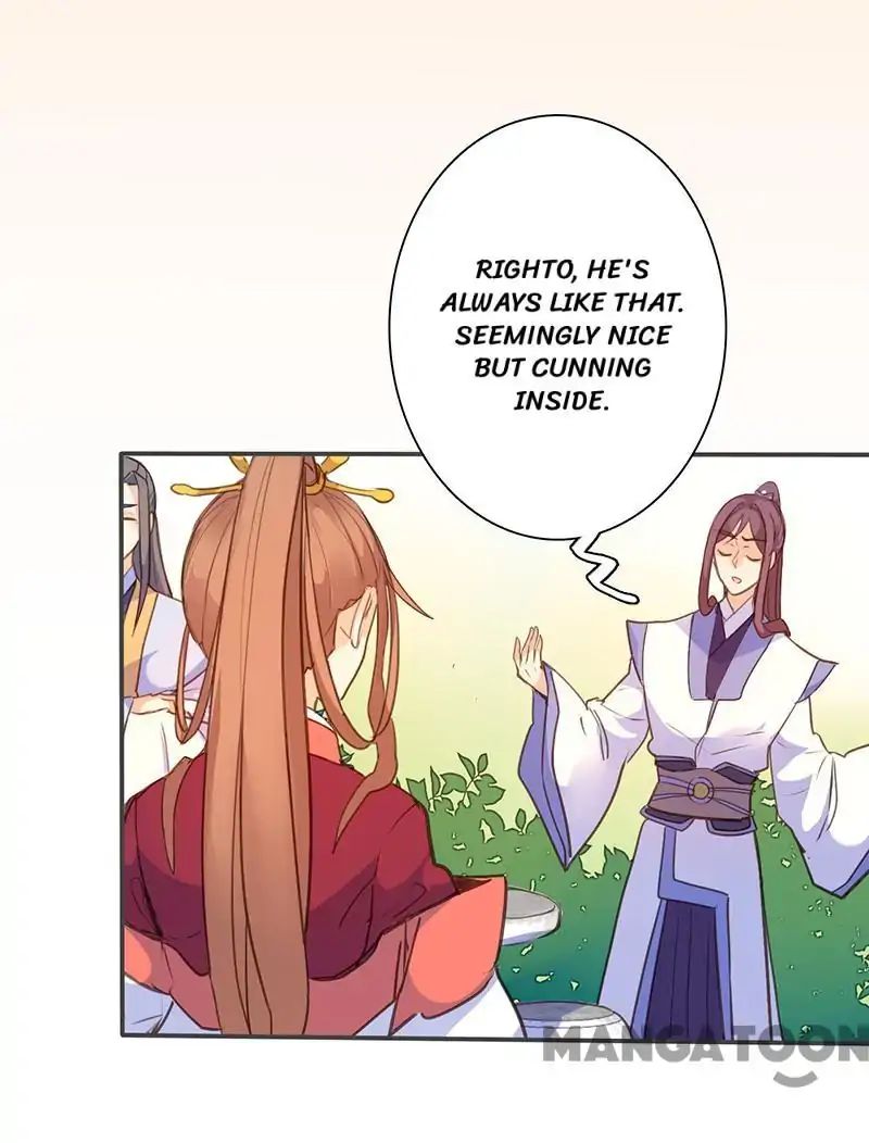 Page 15 of Chapter 73