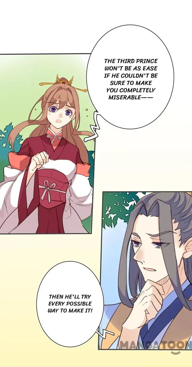 Page 16 of Chapter 73