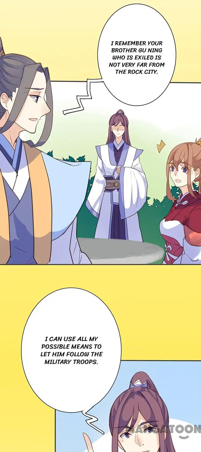 Page 17 of Chapter 73