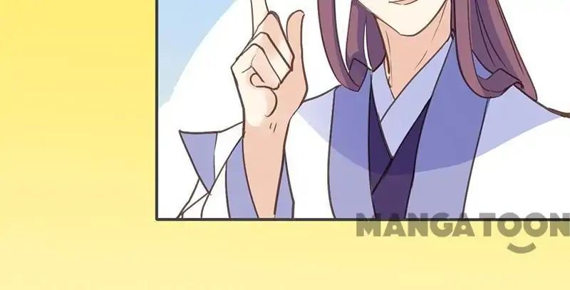 Page 18 of Chapter 73
