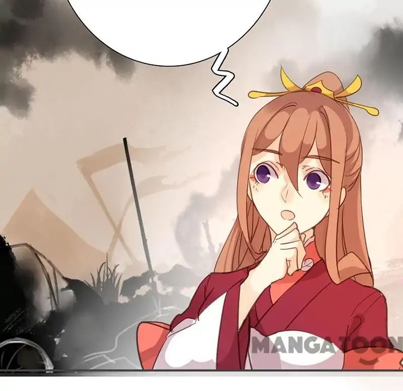 Page 24 of Chapter 73