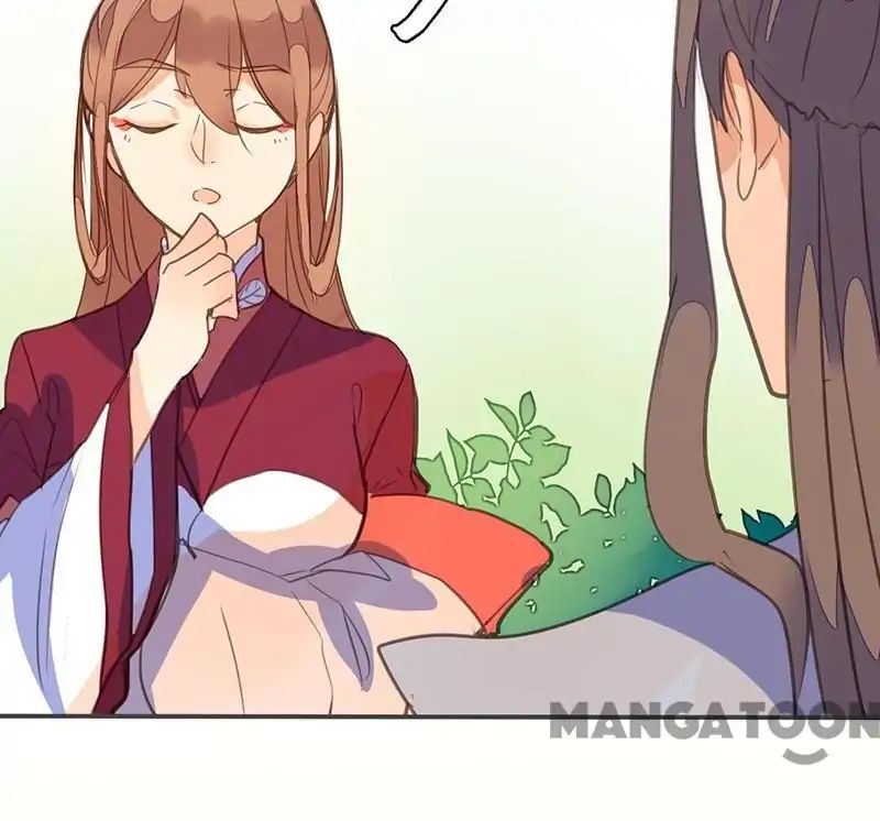 Page 2 of Chapter 74