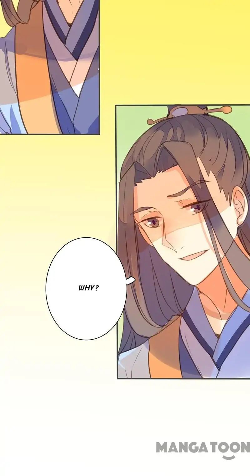 Page 4 of Chapter 74