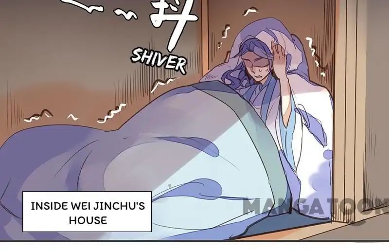 Page 8 of Chapter 74