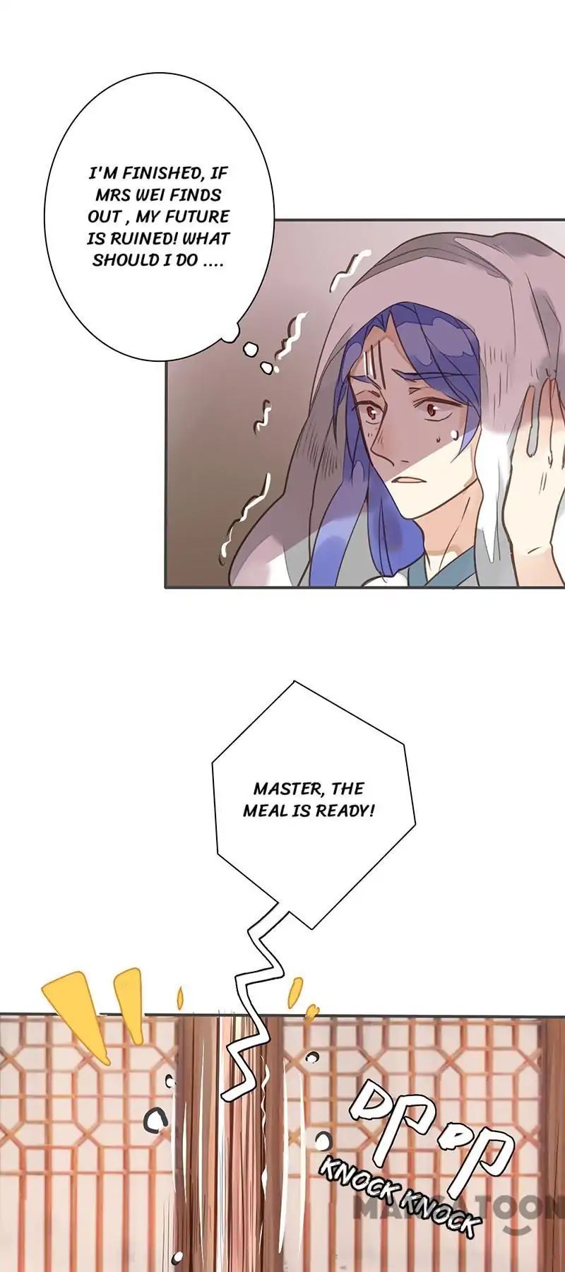 Page 9 of Chapter 74