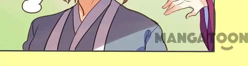 Page 14 of Chapter 74