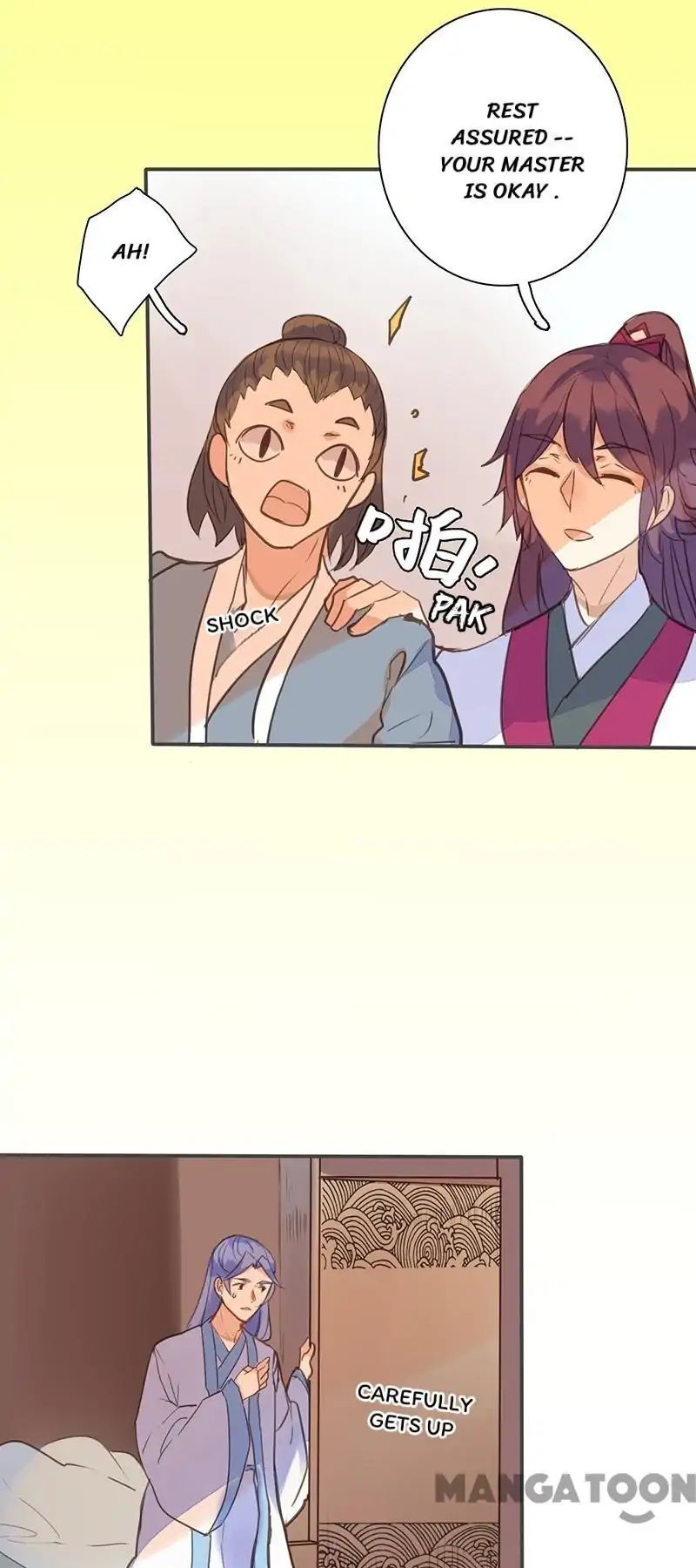 Page 15 of Chapter 74