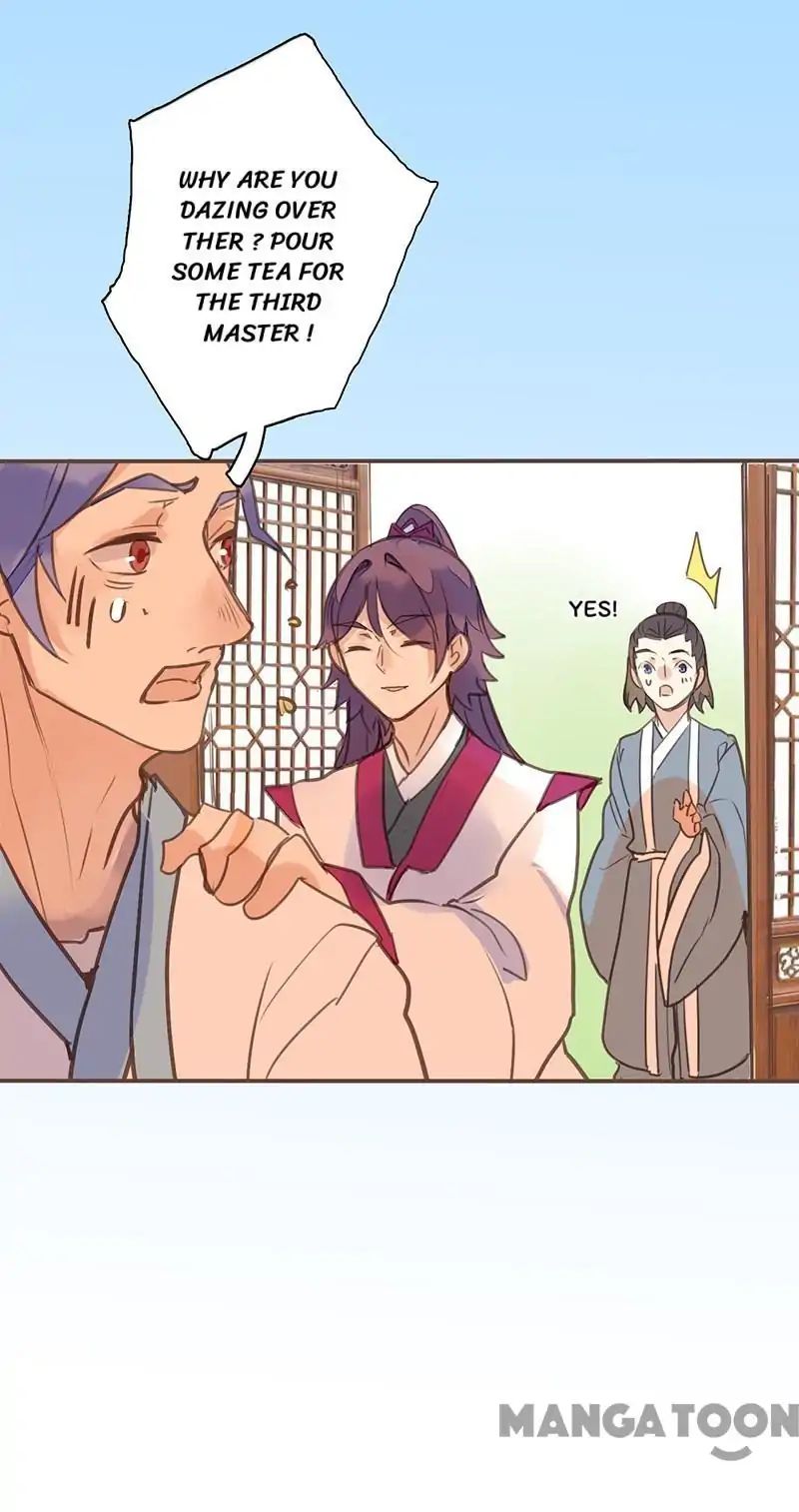 Page 21 of Chapter 74