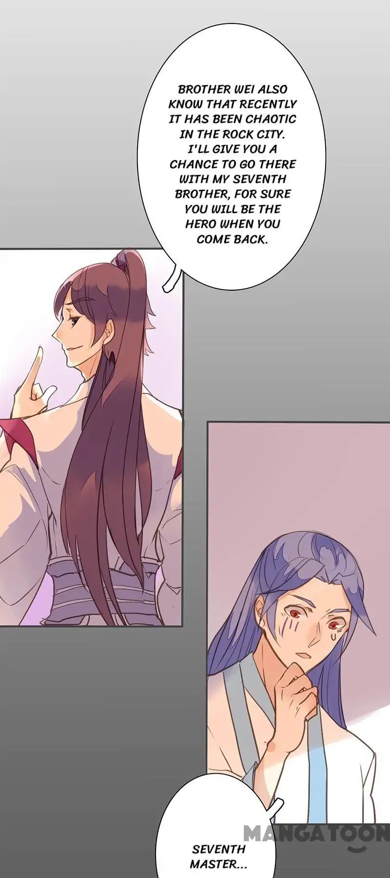 Page 24 of Chapter 74