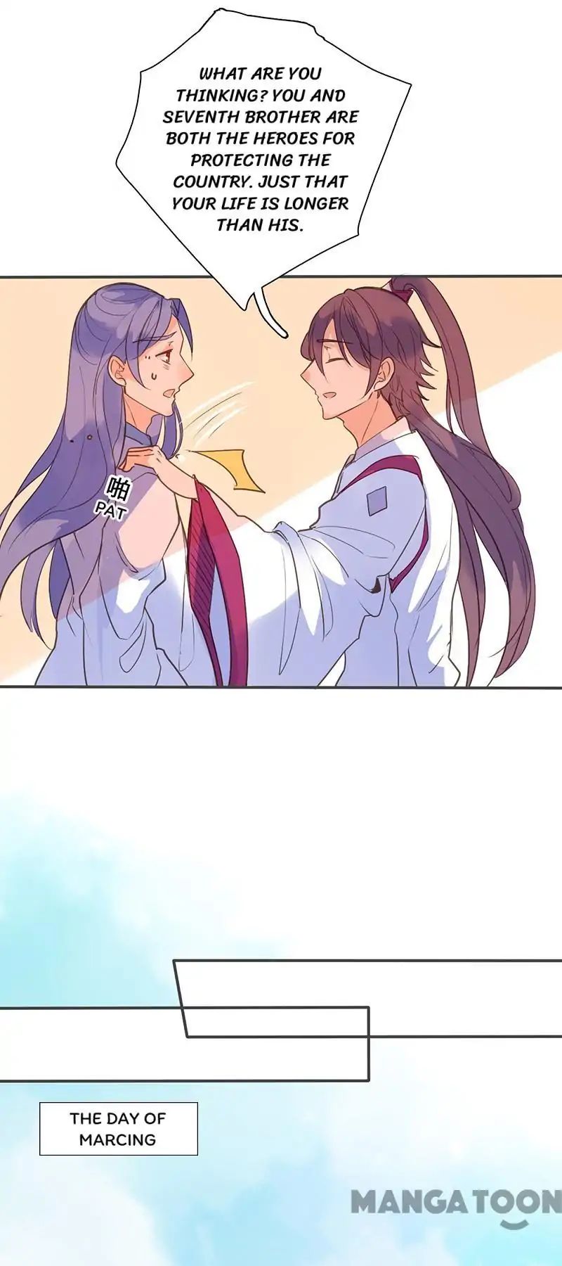 Page 27 of Chapter 74