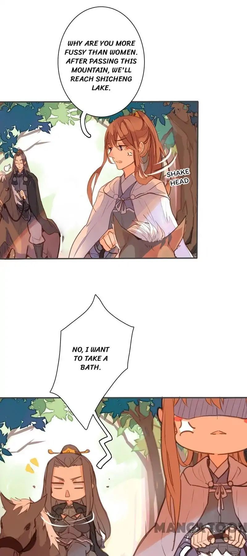 Page 2 of Chapter 75