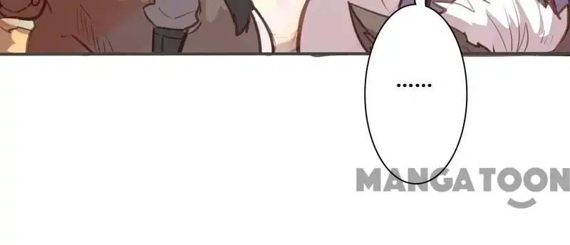 Page 3 of Chapter 75