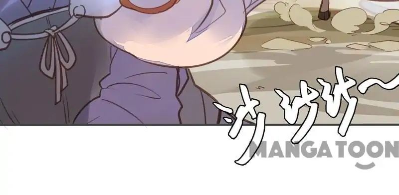 Page 8 of Chapter 75