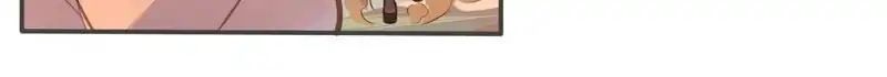 Page 14 of Chapter 75