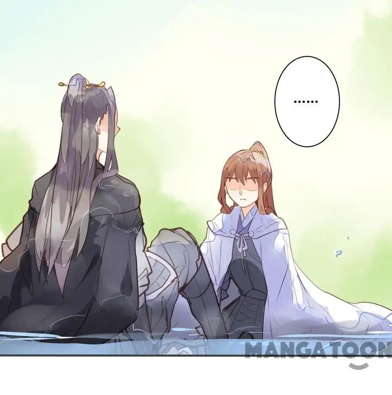 Page 27 of Chapter 75