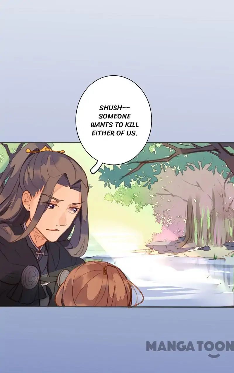 Page 32 of Chapter 75