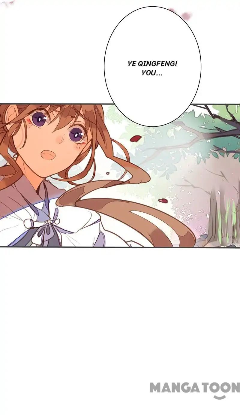 Page 5 of Chapter 76