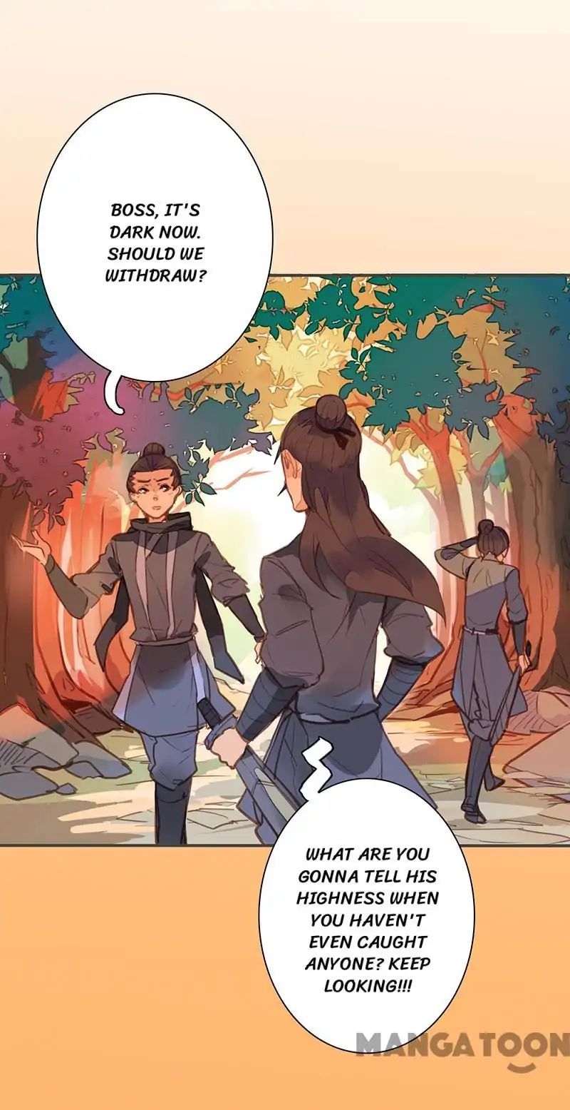 Page 8 of Chapter 76