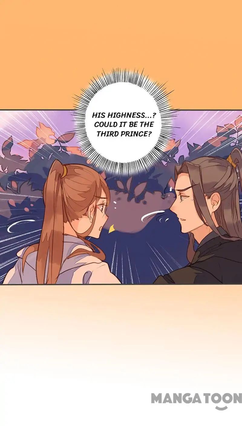 Page 9 of Chapter 76
