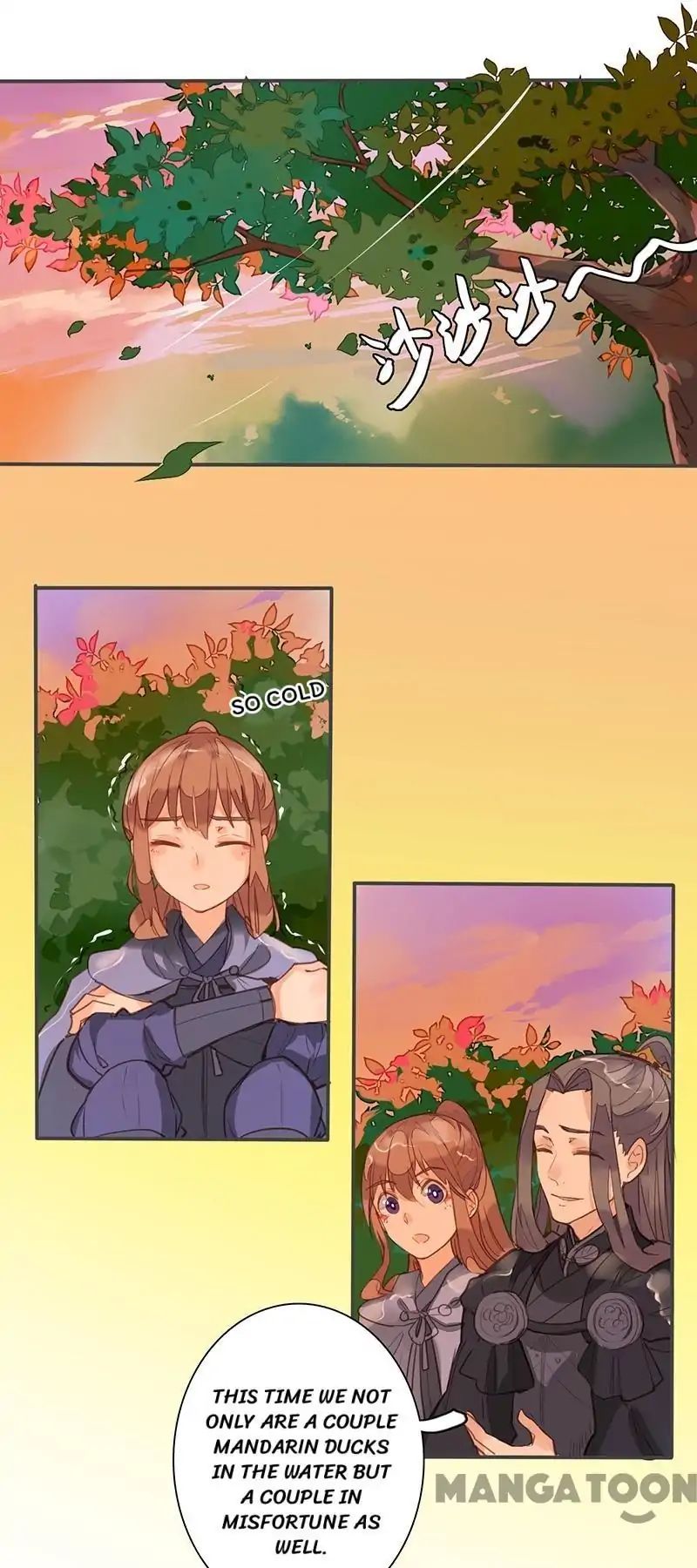 Page 10 of Chapter 76