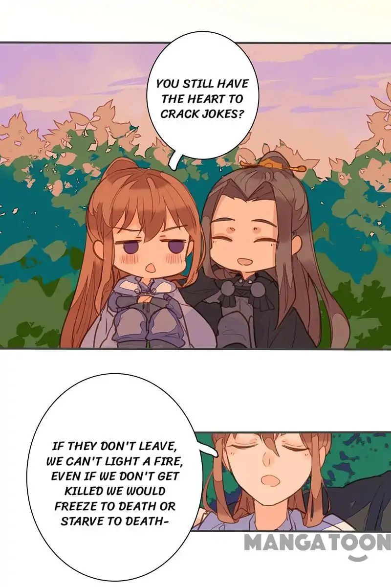 Page 12 of Chapter 76