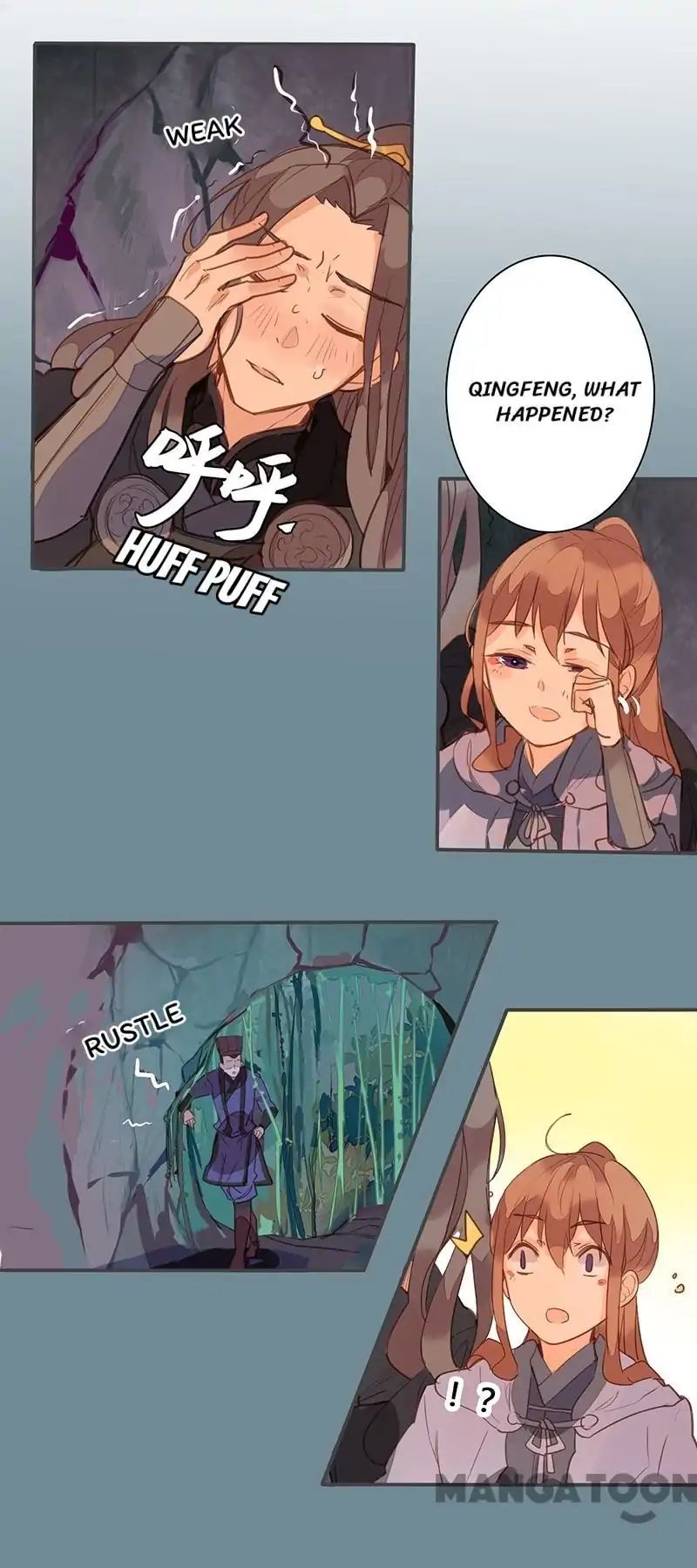 Page 22 of Chapter 76