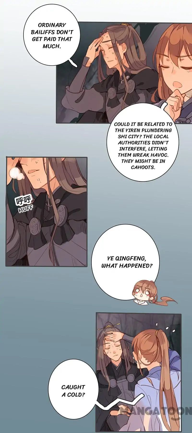 Page 26 of Chapter 76