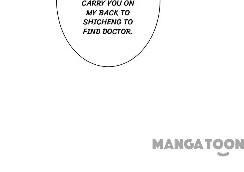 Page 5 of Chapter 77