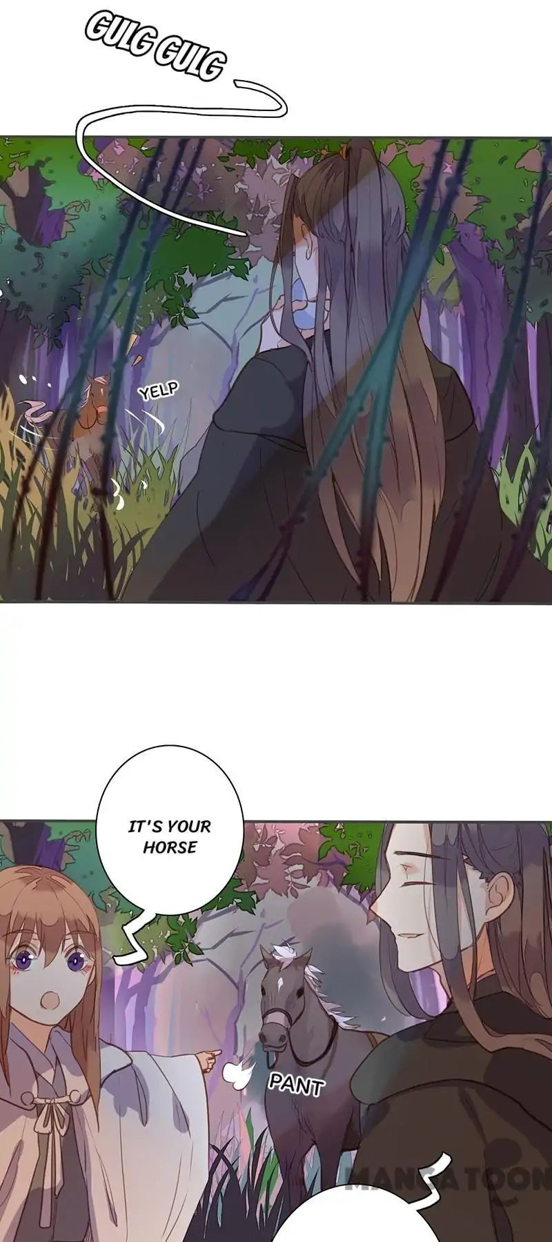 Page 16 of Chapter 77
