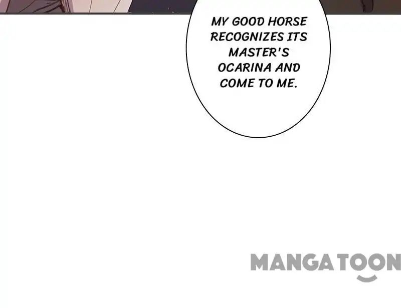 Page 17 of Chapter 77