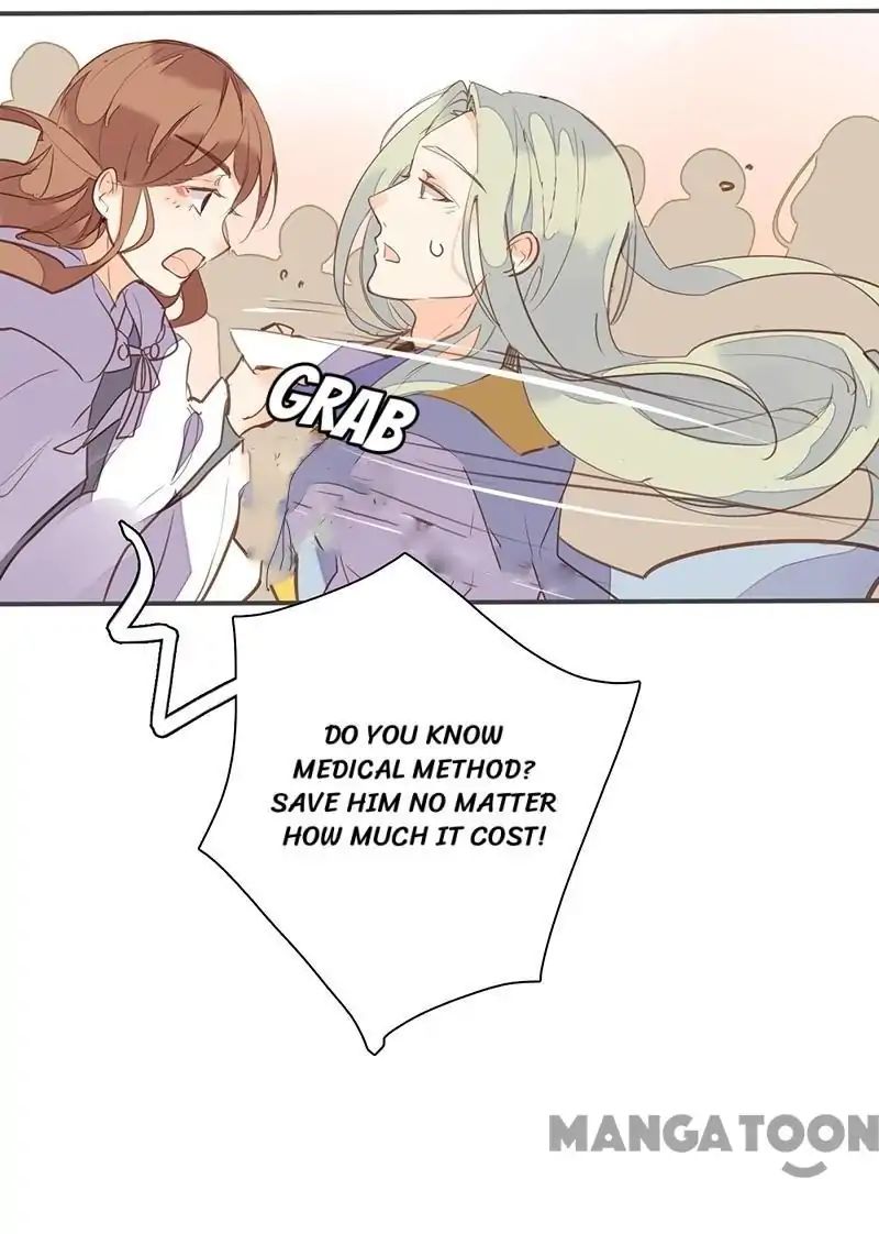 Page 25 of Chapter 77