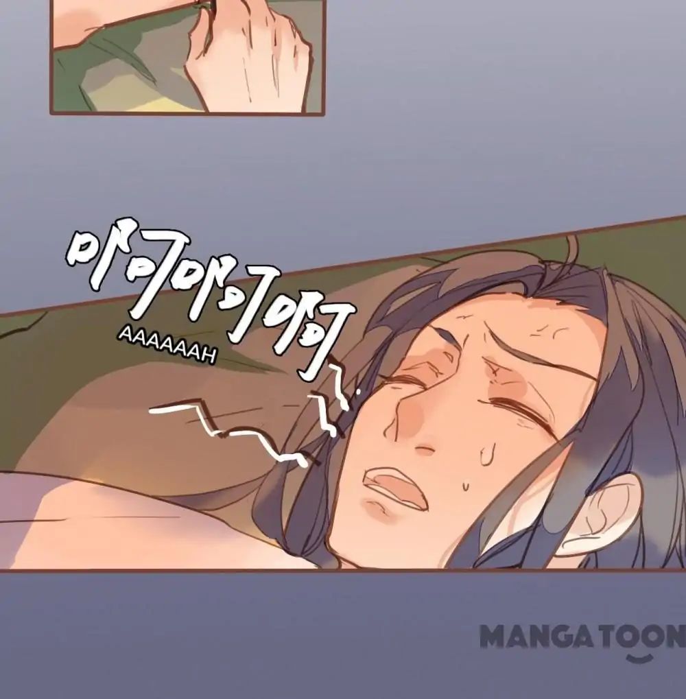 Page 23 of Chapter 78